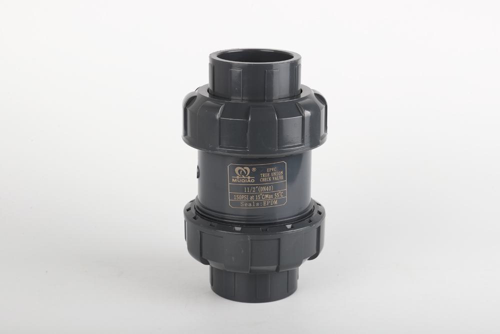 乌拉特前双由令止回阀